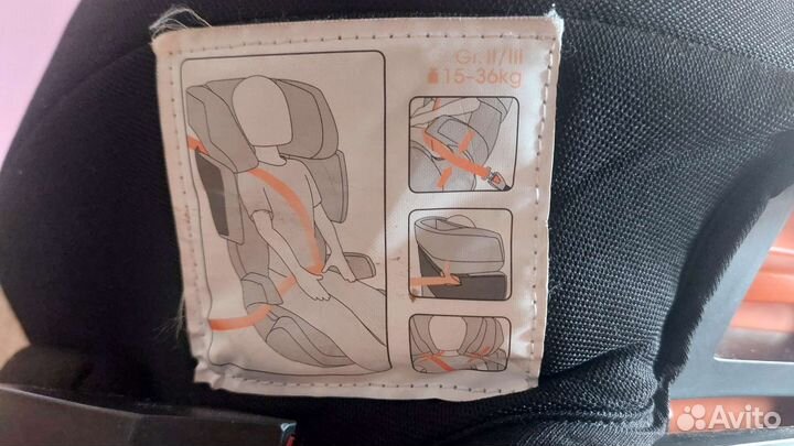 Автокресло cybex solution, 15-36 кг