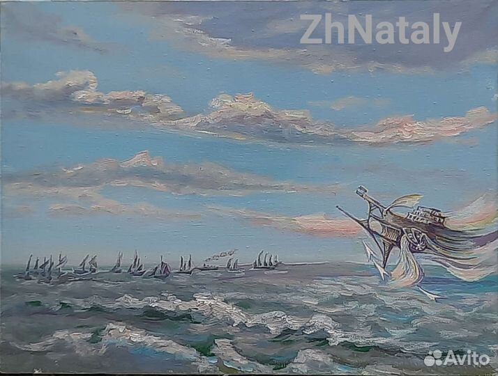 Морская прогулк Стрелобота Сказочные миры ZhNataly