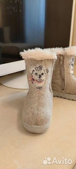 Валенки детские 25 размер