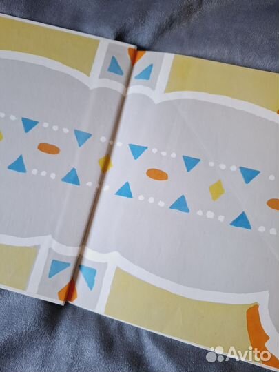 Морозко. Сказки