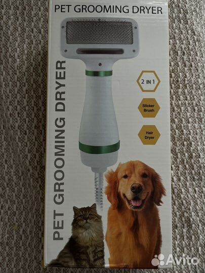 Фен щетка 2 в 1 Pet Grooming Dryer