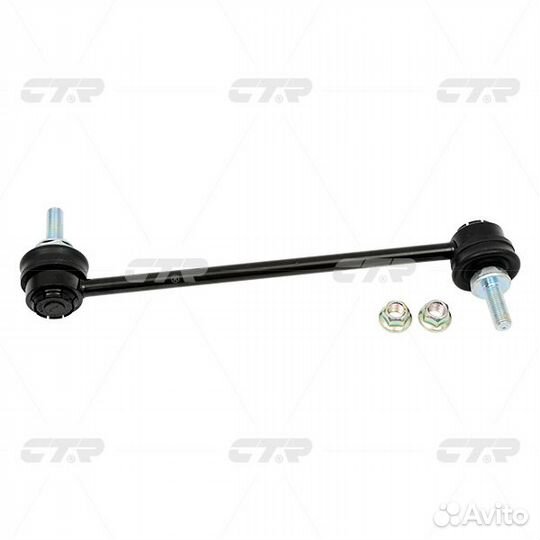 Стойка стабилизатора