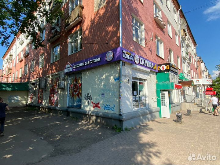 Packard Bell x16-96095