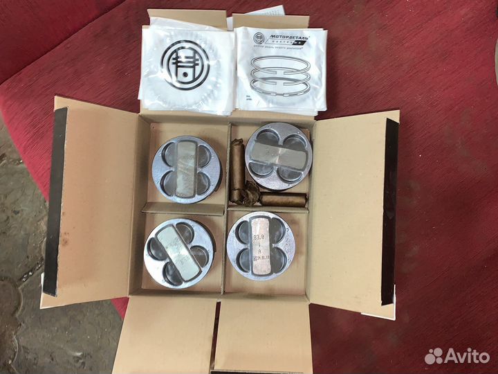 Комплект ремонтных поршней LADA Priora 126 двс