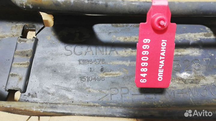 Кабель-канал электропроводки / R-Series (Scania)