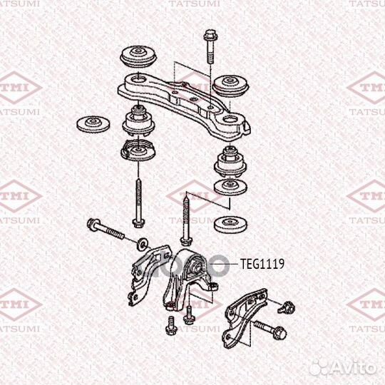 Опора крепления дифференциала honda CR-V 07