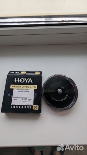 Светофильтр hoya 52 mm