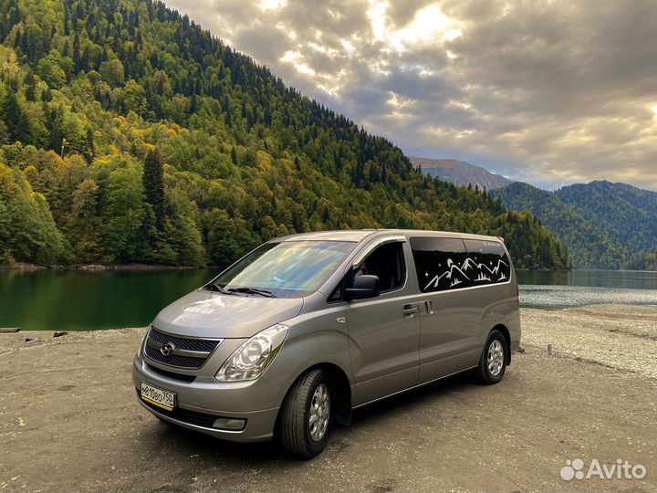 Трансфер Красная Поляна