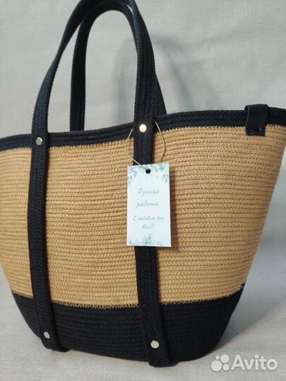 Сумская шопер