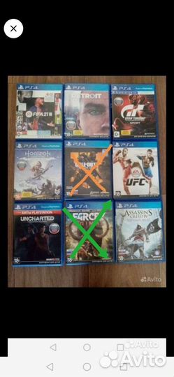 Диски на приставку ps4