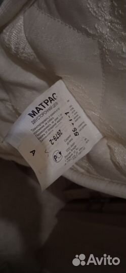 Матрас 160х200 бу