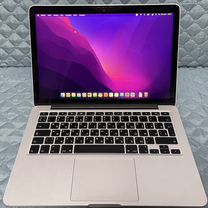 Macbook pro 13 2015