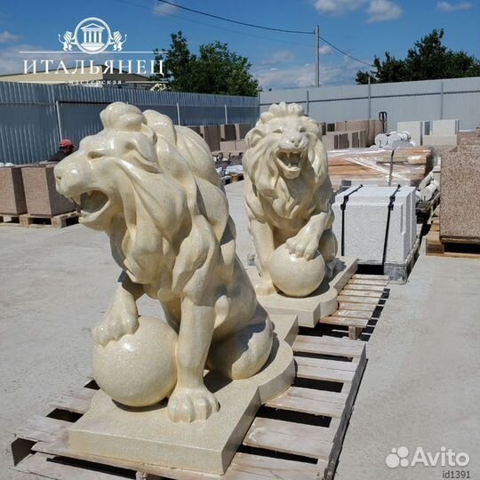 Скульптуры львов от производителя