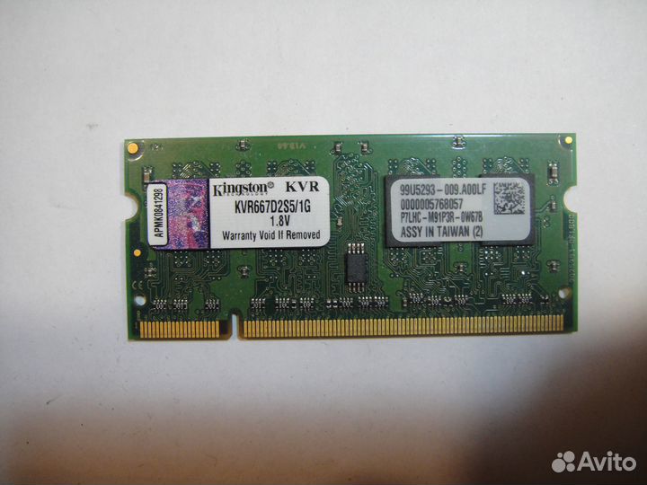 Память Sodimm DDR2 1GB