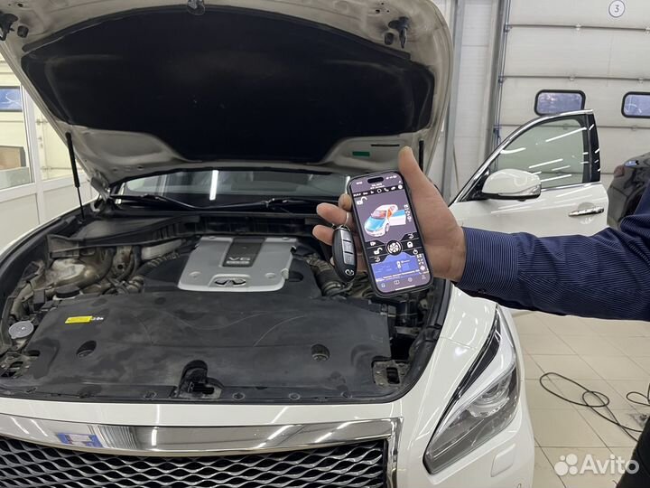 Установка сигнализации