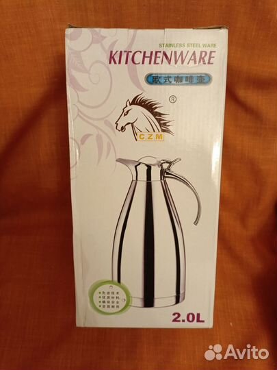 Кофейник термос, термокувшин 2 литра