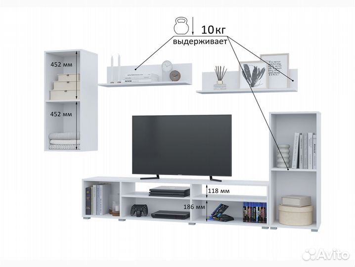 Стенка в гостиную Лира Бетон Лдсп