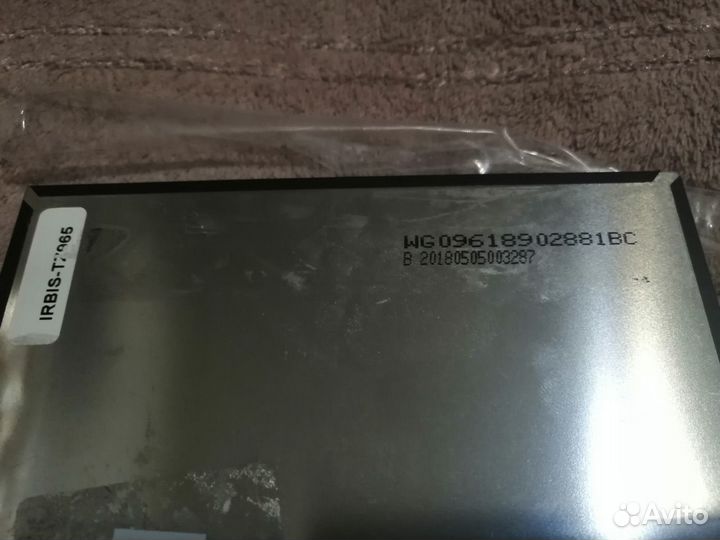 Для планшета Irbis TZ965