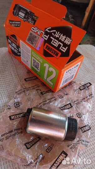 Топливный насос MPU 108