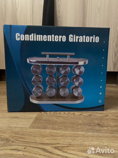 Набор для хранения специй 12