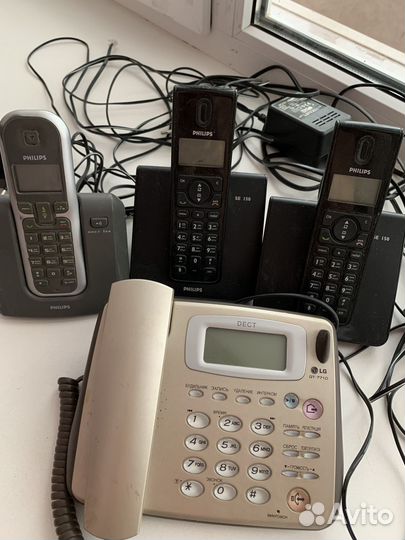 Стационарный телефон
