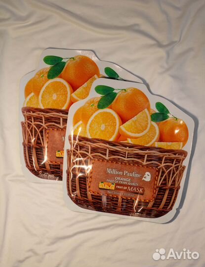 Маска тканевая для лица Million Pauline