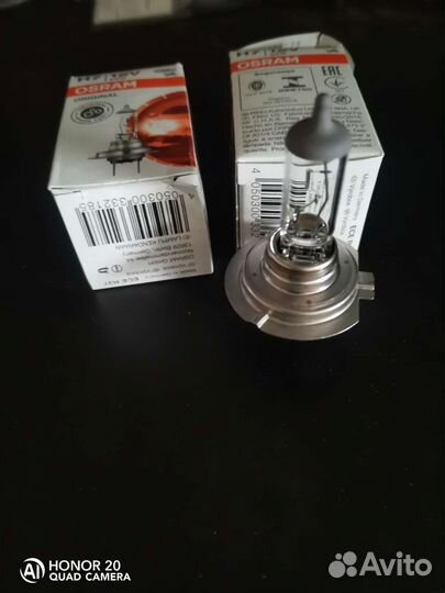 Галогенные лампы Osram Original H7