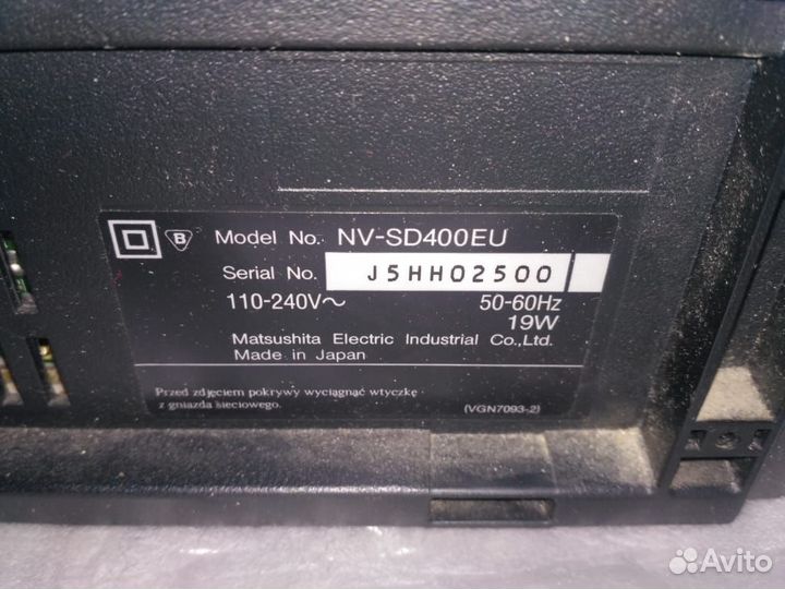 Видеомагнитофон Panasonic