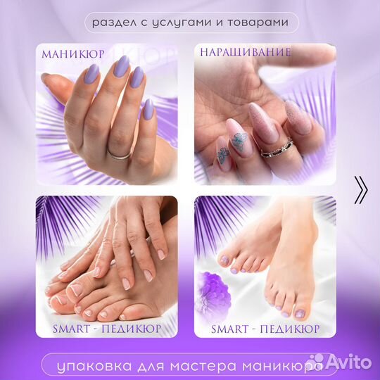 Оформление группы вконтакте