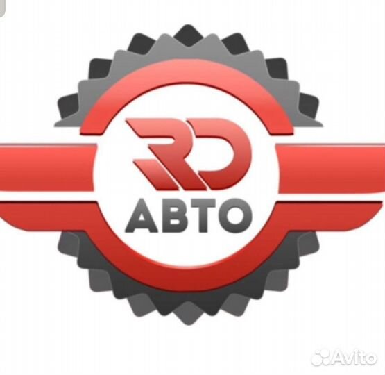 Автомеханик автослесарь