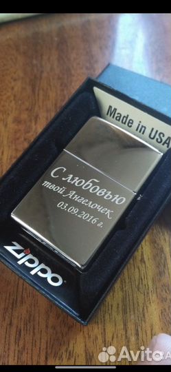 Гравировка лазерная
