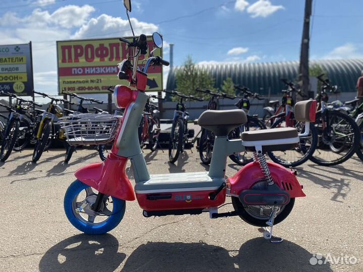 Электроскутер