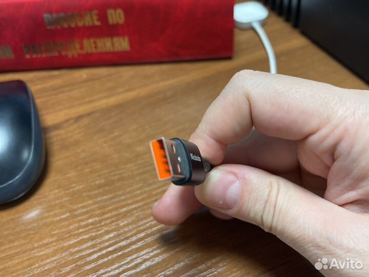 Быстрая зарядка для iPhone