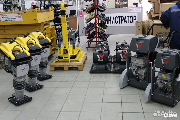 Прокат инструмента