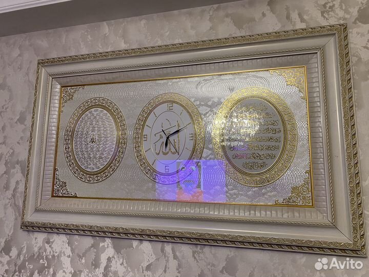 Продается картина