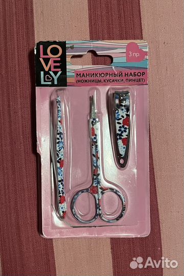 Для педикюра