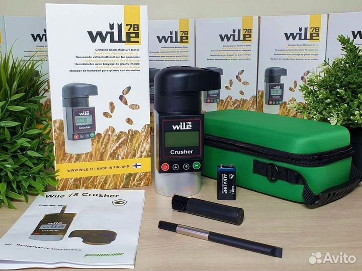Влагомер зерна Wile 78 KSO в Шарье