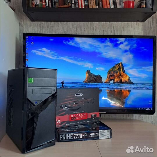Игровой компьютер i5 7500t