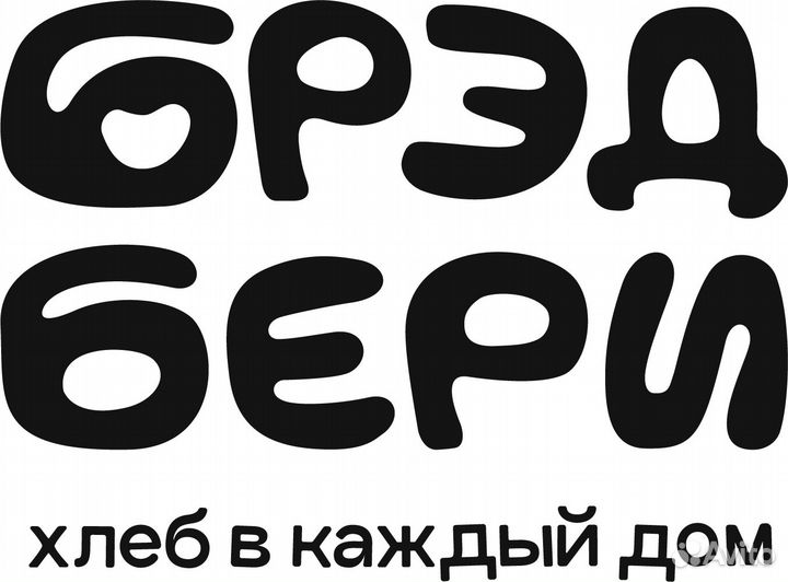 Помощник пекаря