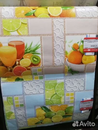 Обои виниловые на бумажной основе