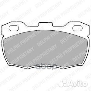 Колодки торм.пер. LP506 Delphi