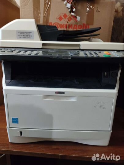 Принтер лазерный мфу Kyocera
