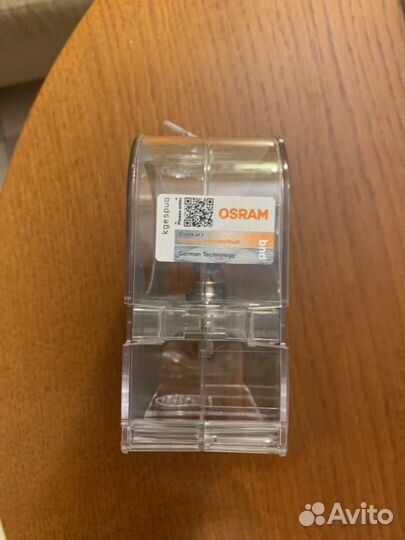 Osram H7 55 PX26d cool blue intense 5000K 12V