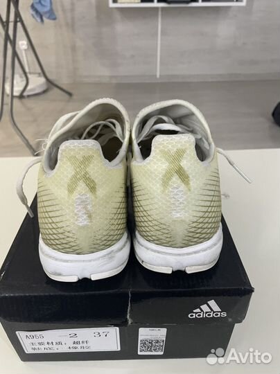 Футзалки (миньки) adidas x