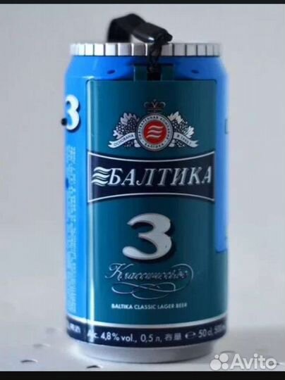 Фотоаппарат Балтика 3 оригинальный редкий