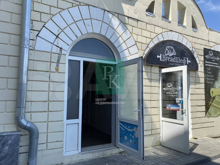Торговое помещение 16 м² в центре города на Щербак