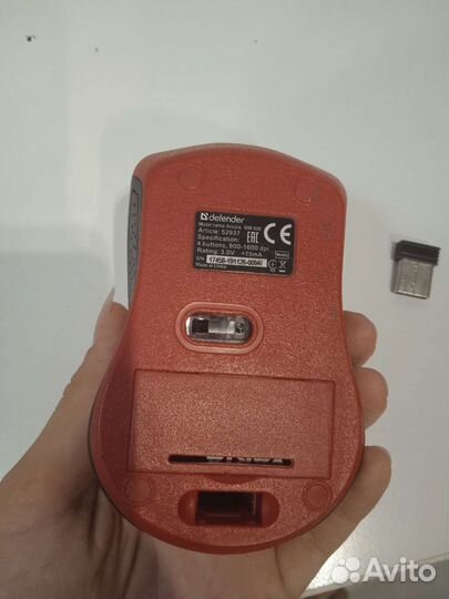 Беспроводная мышь