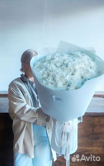 Букет хризантем с доставкой