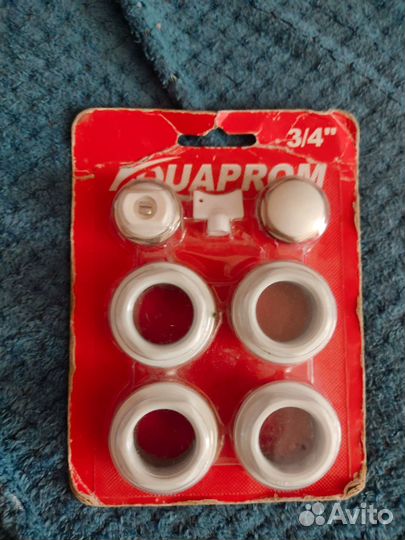 Набор для отопления