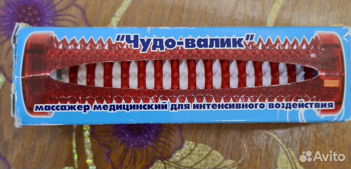 Лечебный валик